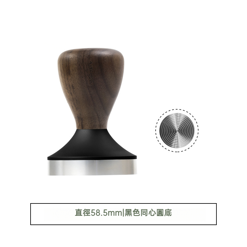 意式螺紋壓粉錘58mm