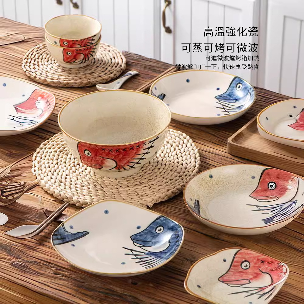 日式陶瓷創意釉下彩碗盤組合餐具禮盒