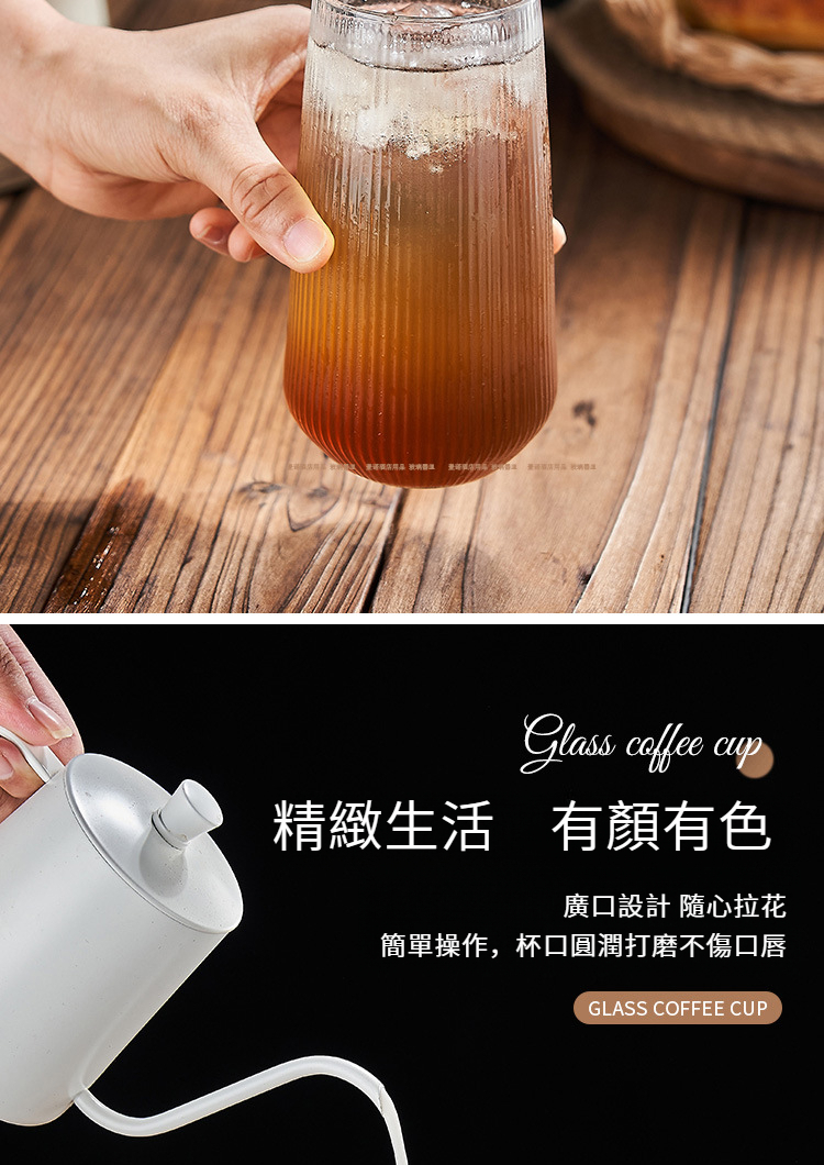 详情水印5.jpg?x-oss-process=image/format,png