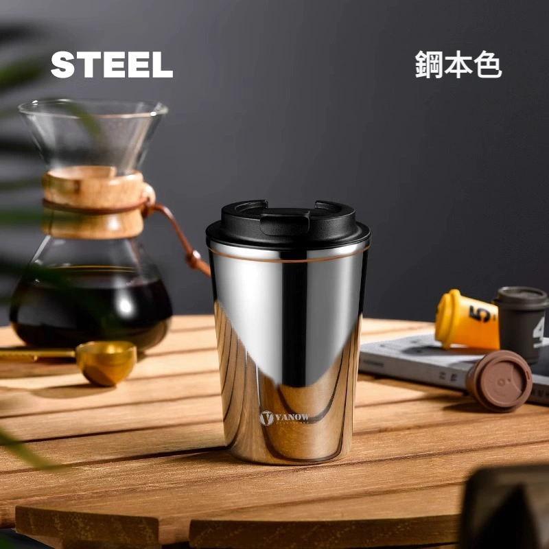 吸管隨行便携咖啡保溫杯