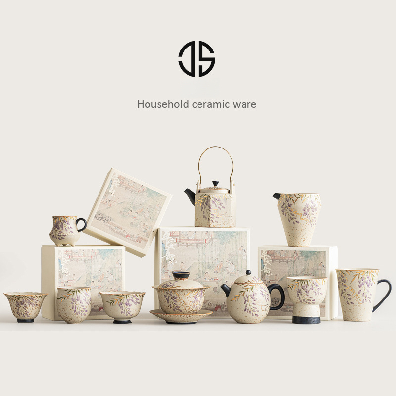 青花火石紅系列茶具套裝