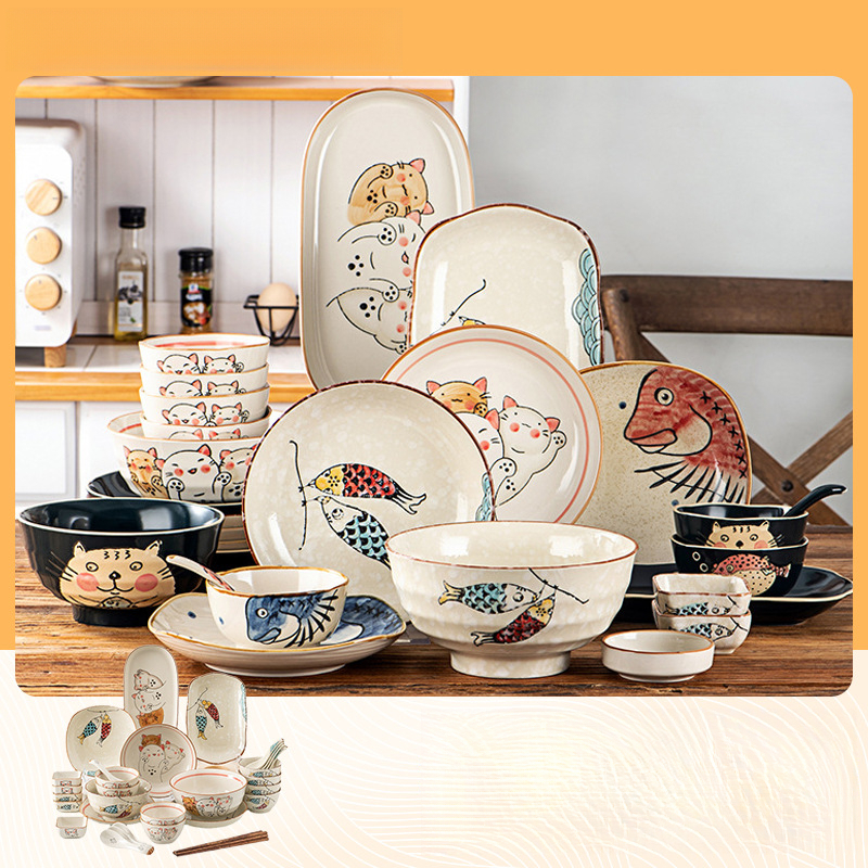 日式陶瓷創意釉下彩碗盤組合餐具禮盒