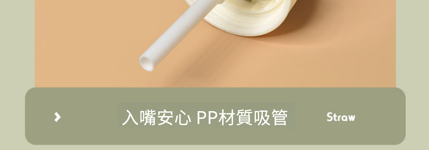 宝贝详情图44.jpg?x-oss-process=image/format,png