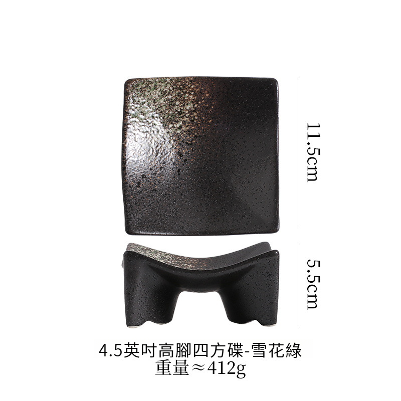 日式陶瓷輕奢復古創意四方小吃碟