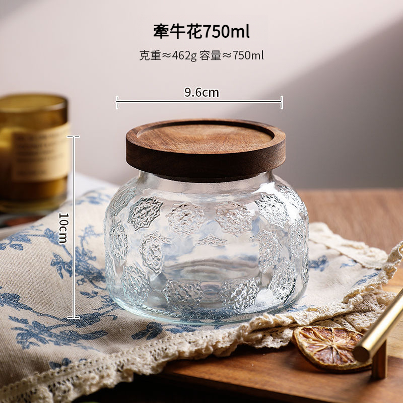 復古浮雕玻璃罐密封罐