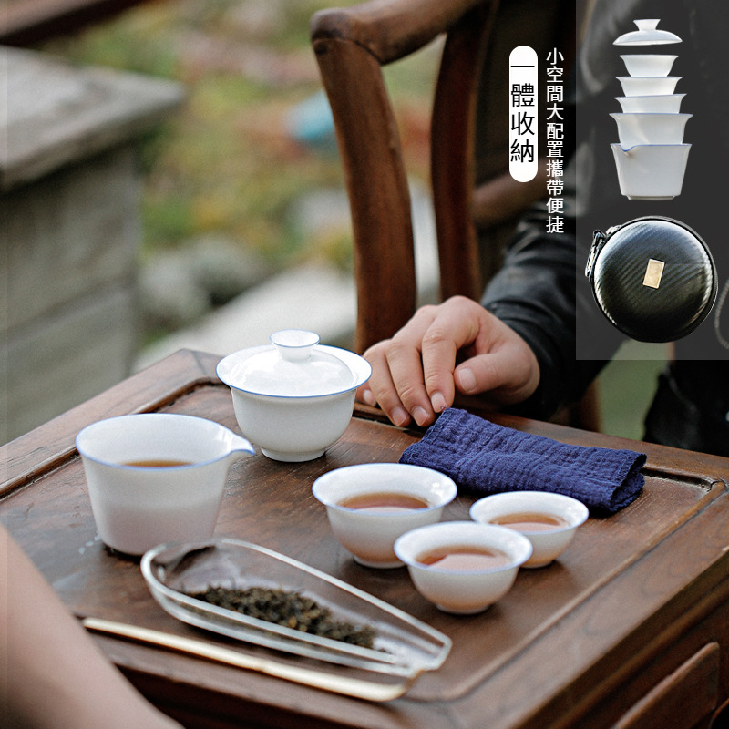 快客杯一壺三杯白瓷蓋碗