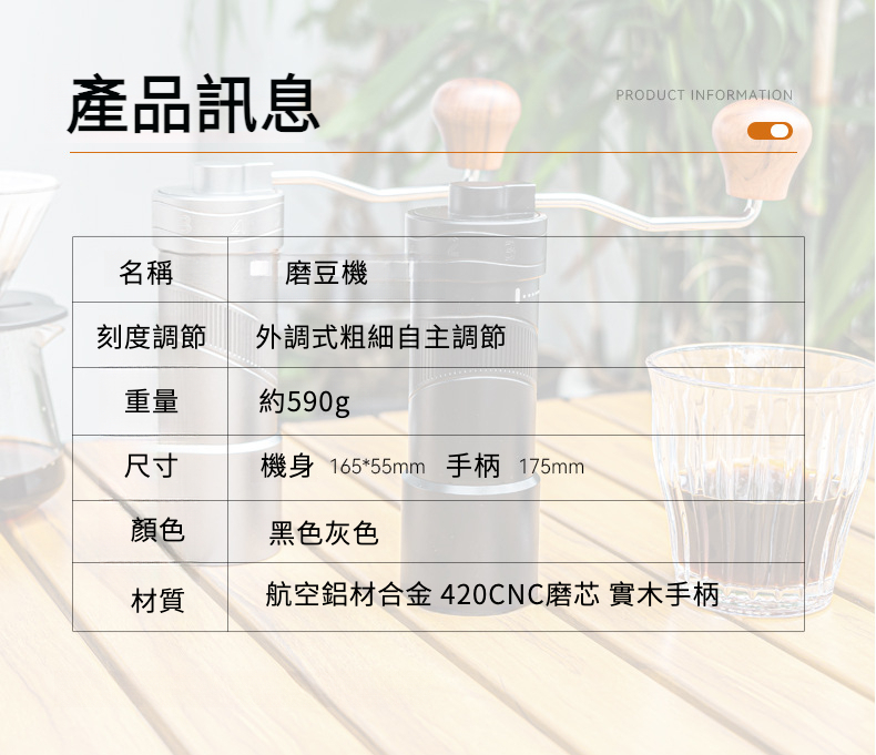 详情2_10.jpg?x-oss-process=image/format,png