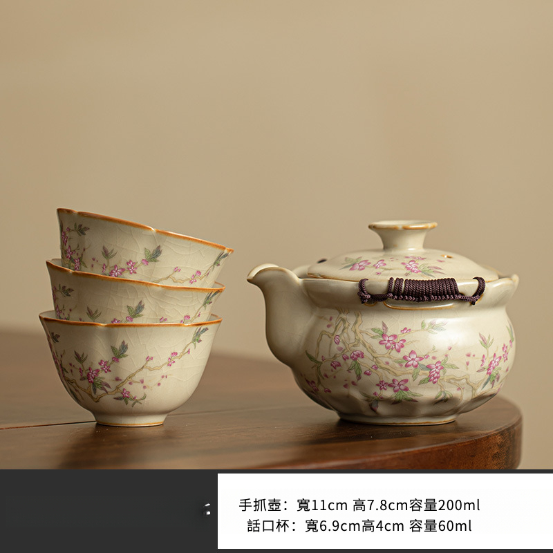 桃枝手抓壺功夫茶具套裝