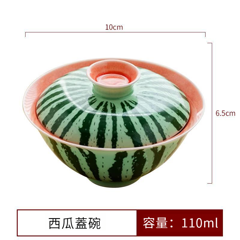 清涼一夏西瓜蓋碗套裝