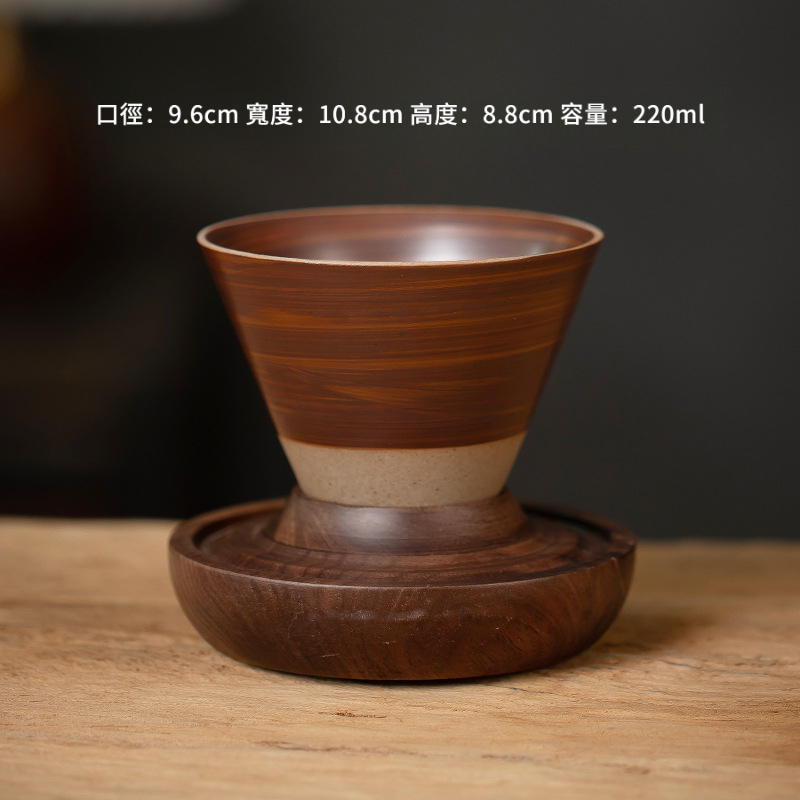 復古粗陶漏斗咖啡杯蝶