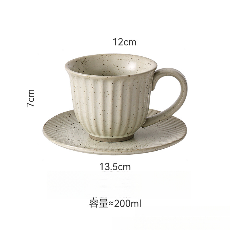 日式復古簡約粗陶咖啡杯碟