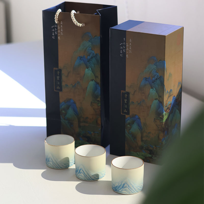 千裡江山三杯裝