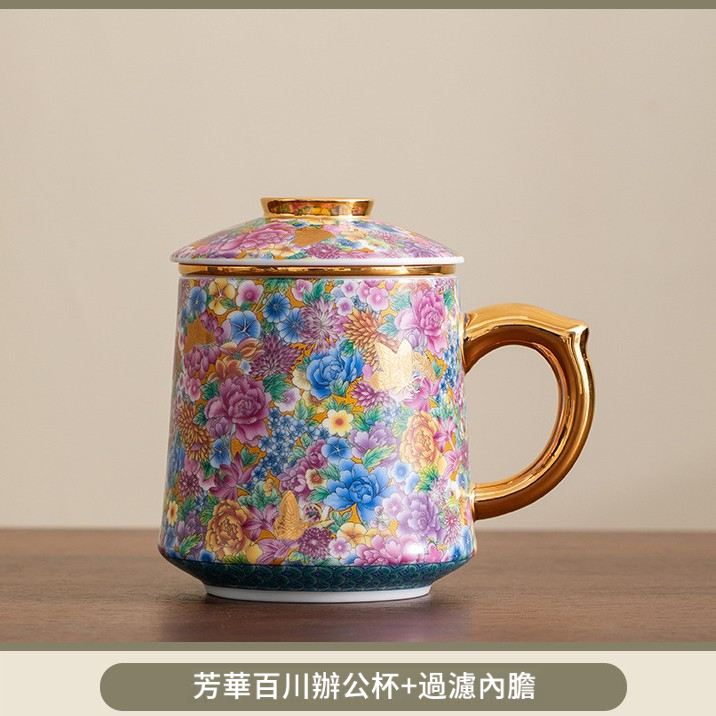 琺瑯彩陶瓷馬克杯