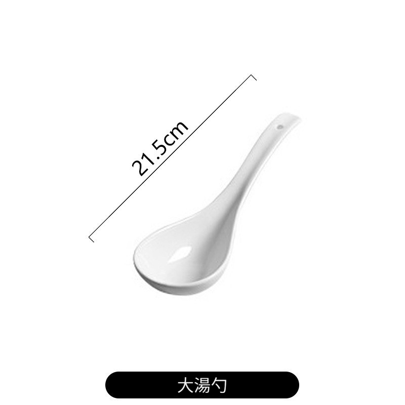 墨藍陶瓷盤子碗日式雙耳湯碗米飯碗餐具套裝