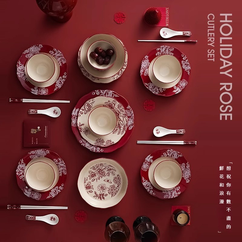 新婚禮物陶瓷碗碟餐具