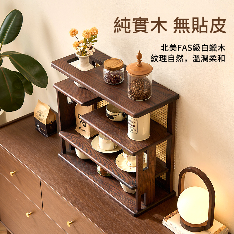 中古風藤編實木儲物架