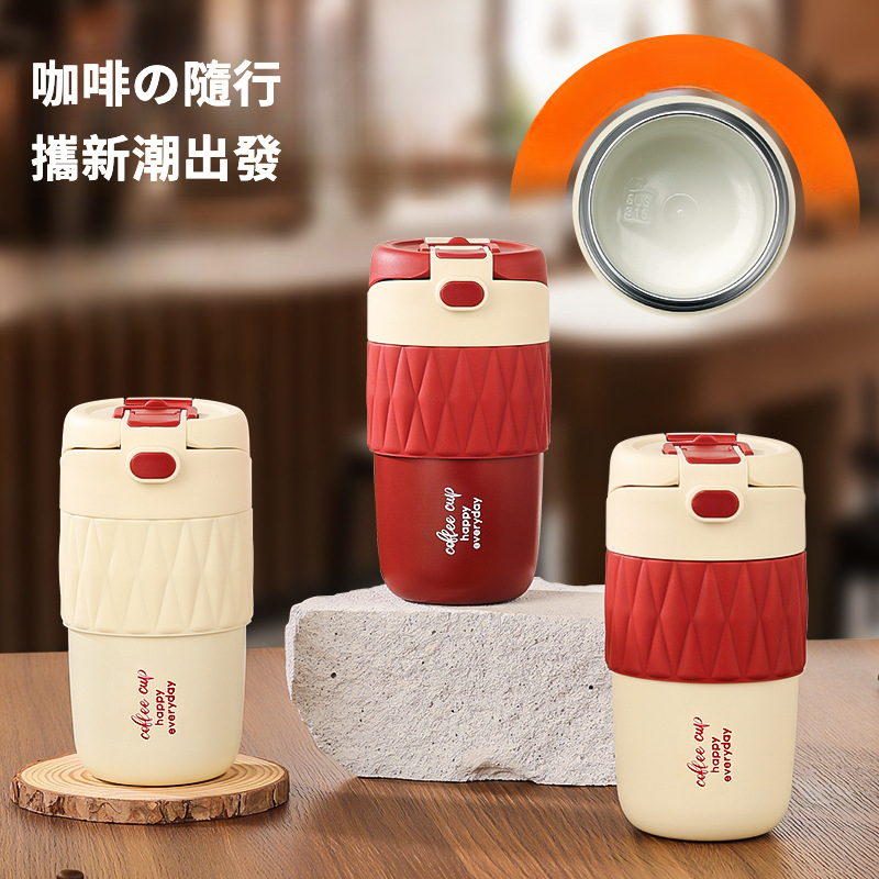 TIKTOK爆款便攜保溫杯