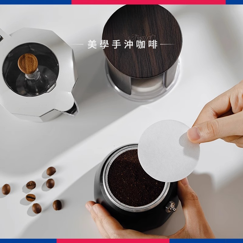 圓形旋轉濾紙盒一次性濾紙