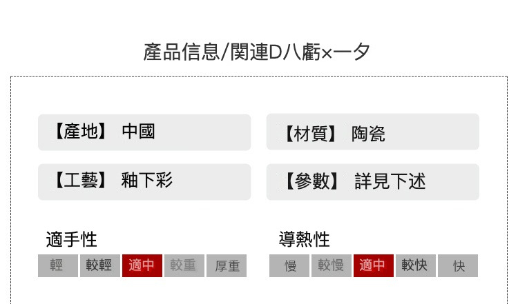 O1CN01LLNjxx27wOEs8xNli_!!1681