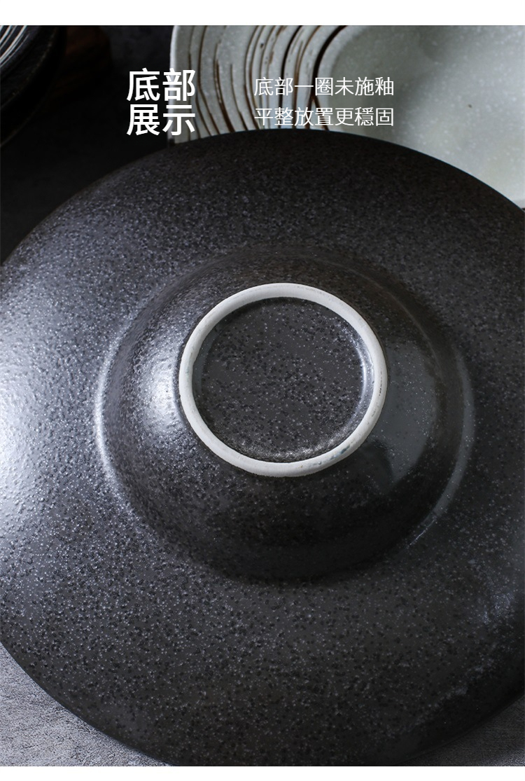 6-草帽盘_16.jpg?x-oss-process=image/format,png