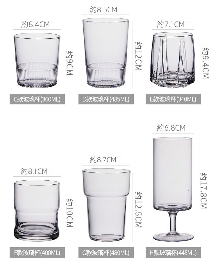 咖啡杯_10.jpg?x-oss-process=image/format,png