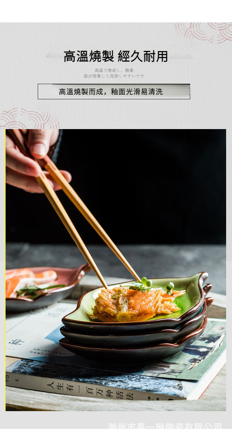 117_08.jpg?x-oss-process=image/format,png