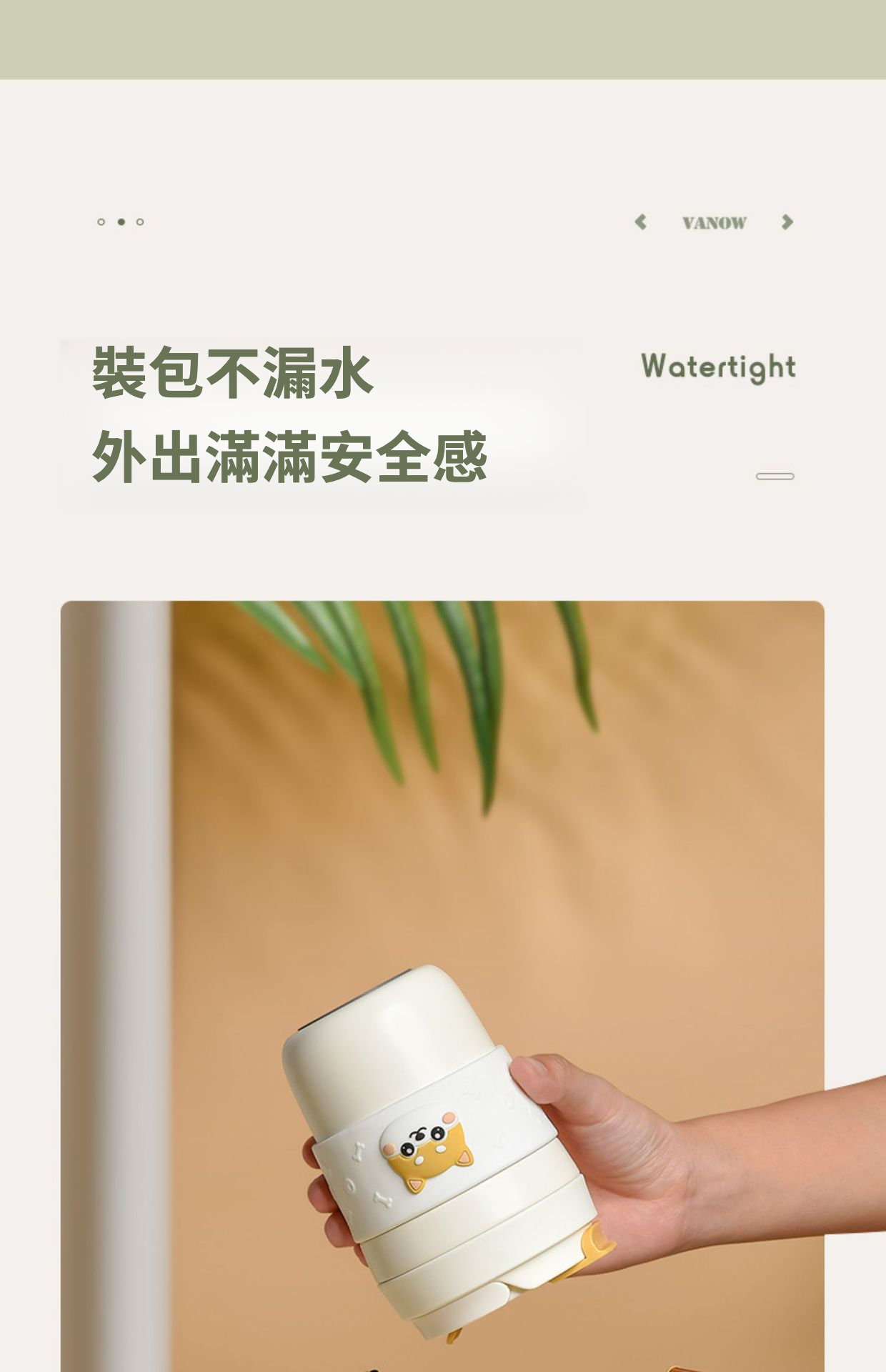 宝贝详情图28.jpg?x-oss-process=image/format,png