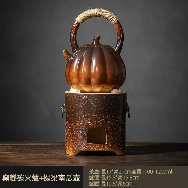 戶外家用煮茶炭火圍爐泡茶壺