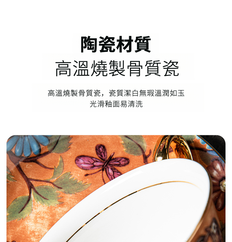 未标题-1_20.jpg?x-oss-process=image/format,png