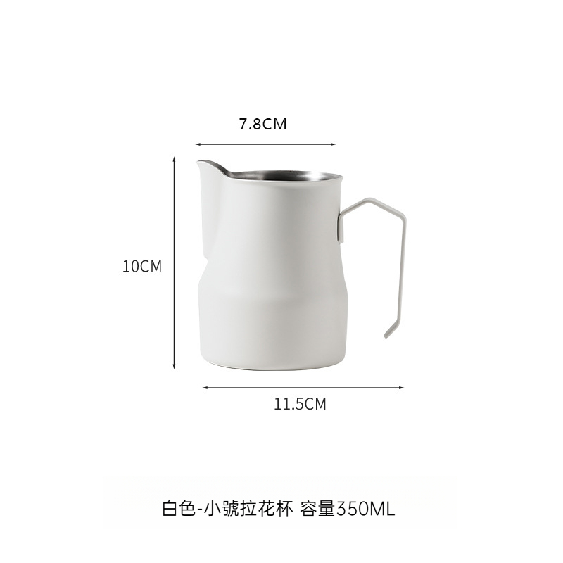 意式304不鏽鋼帶刻度拉花杯