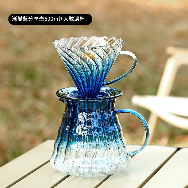 手衝咖啡壺套裝