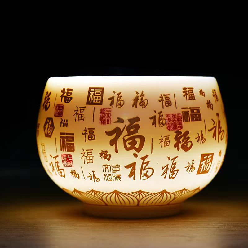 冰種玉瓷心經杯