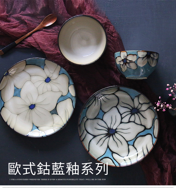 蓝花语_01.jpg?x-oss-process=image/format,png