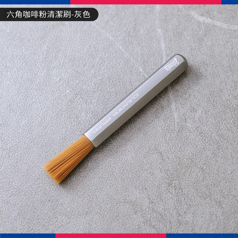 咖啡粉渣清潔刷
