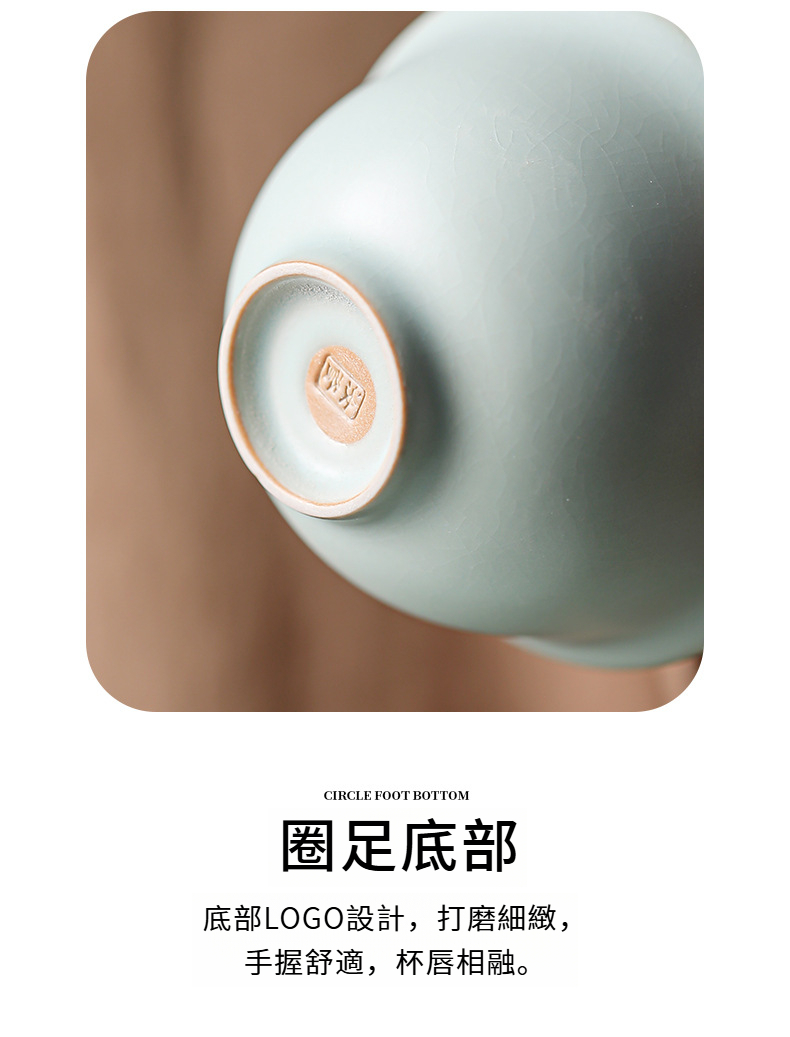 汝窑套装_21.jpg?x-oss-process=image/format,png