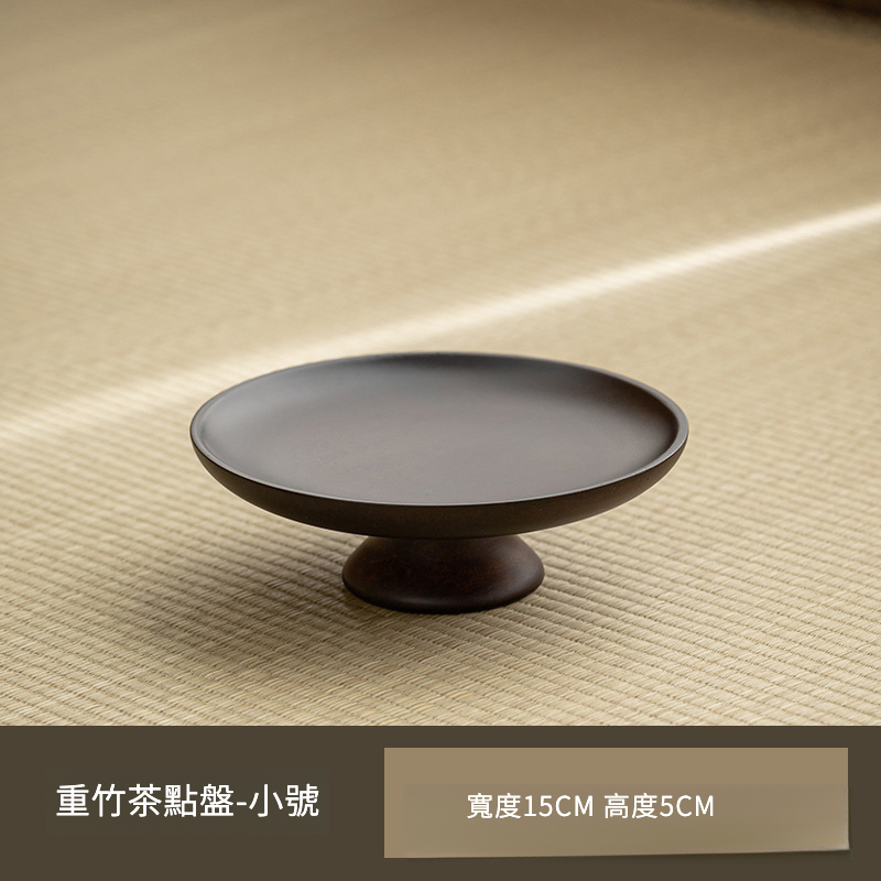 重竹材質圓形日式茶點高腳盤