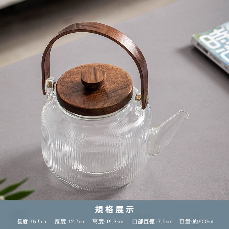 玻璃一體內膽大容量煮茶器燒水壺