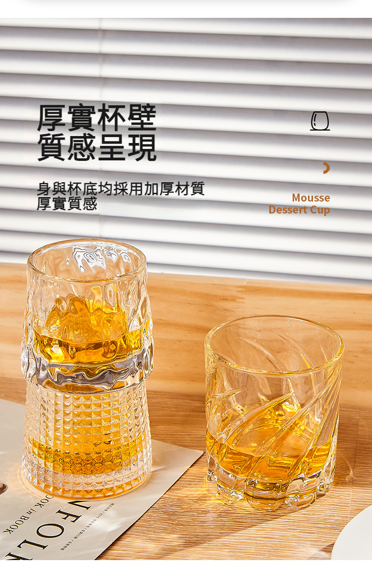 转转杯_04.jpg?x-oss-process=image/format,png