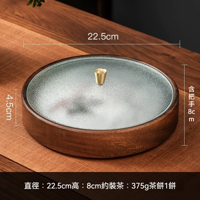 實木九宮格零食糖果收納盒