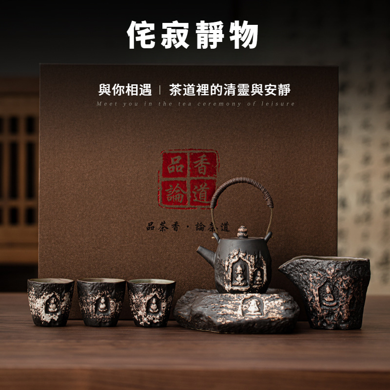 敦煌大願禪寂套裝