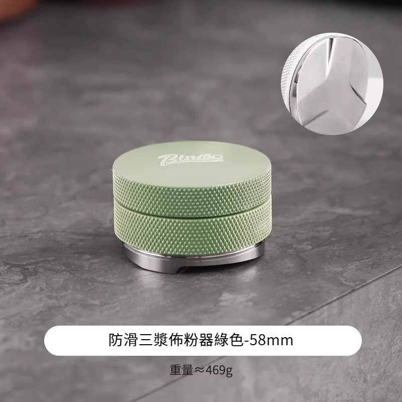 咖啡佈粉器通用壓粉錘