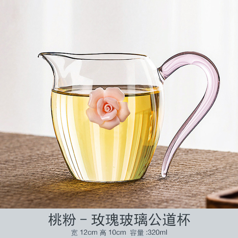 玫瑰公道杯