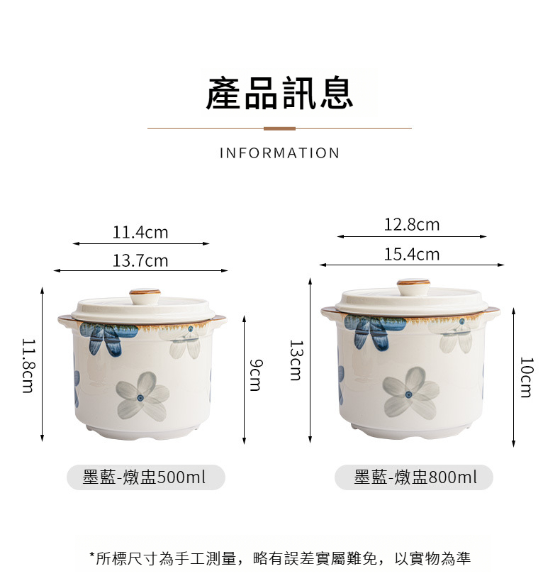 墨蓝系列炖盅_13.jpg?x-oss-process=image/format,png