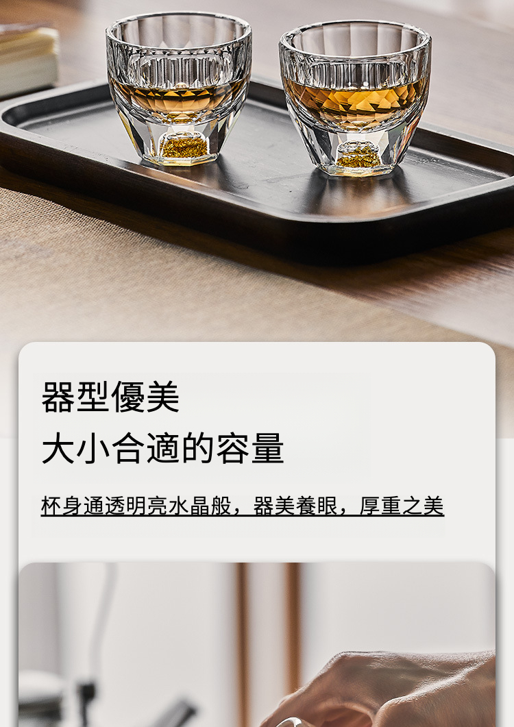 详情_06.jpg?x-oss-process=image/format,png