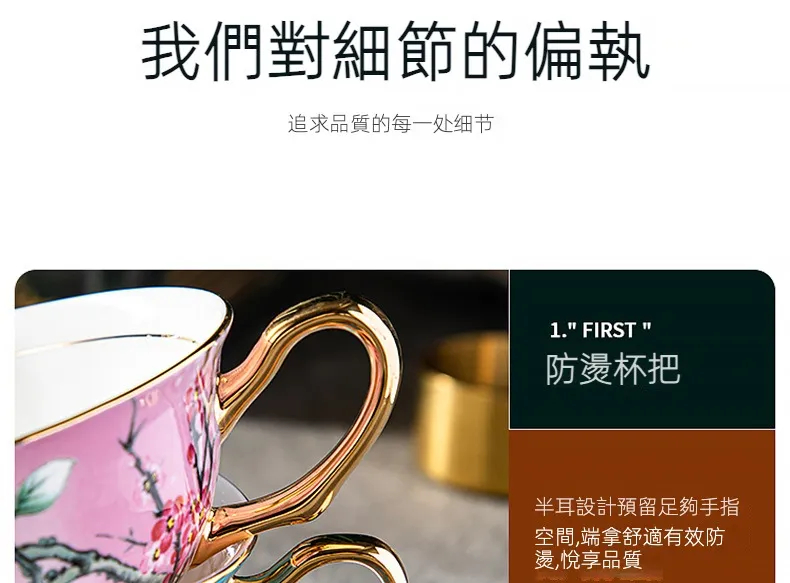 未标题-1_27.jpg?x-oss-process=image/format,png