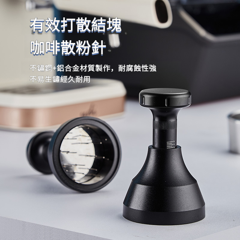 按壓旋轉針式佈粉針51/53/58mm