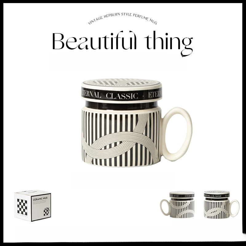 法式風帶蓋早餐牛奶杯