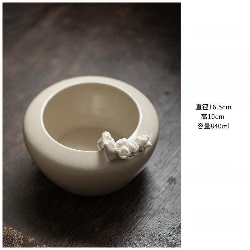 草木灰梅花壺承果盤