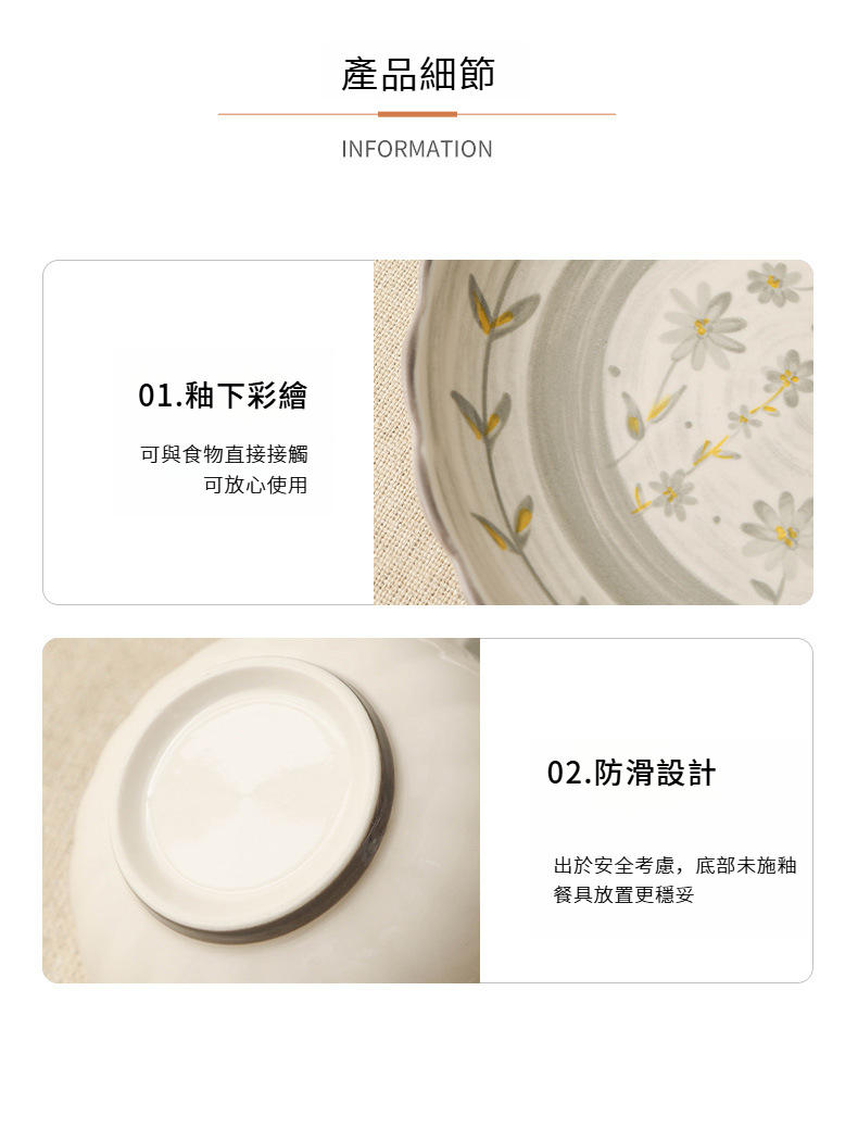 曼陀罗华-阿里_14.jpg?x-oss-process=image/format,png