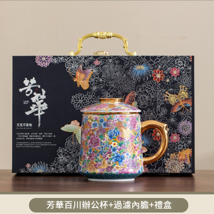 琺瑯彩陶瓷馬克杯